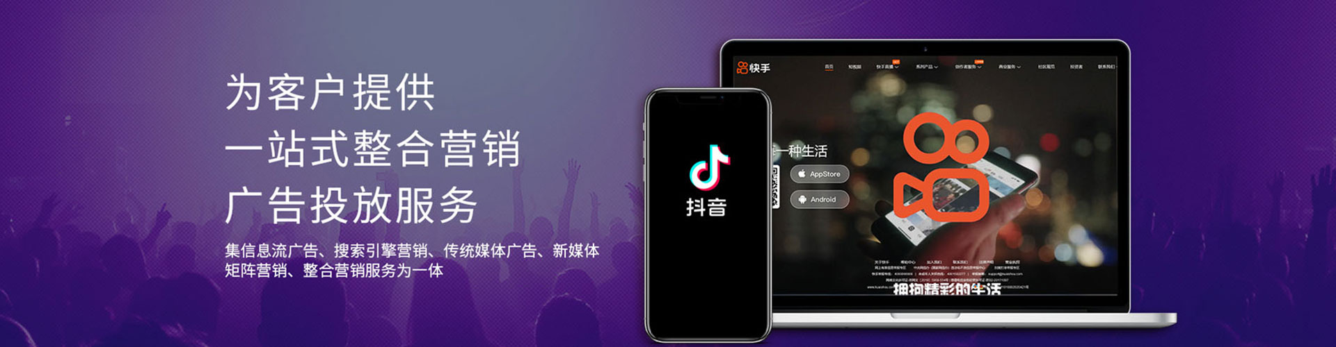 北门百度如何推广